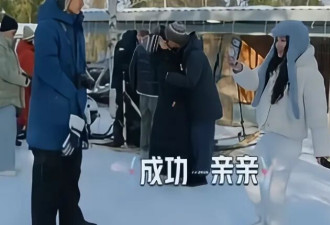 《妻子的浪漫旅行2026》：马𬱖让我越看越恐婚