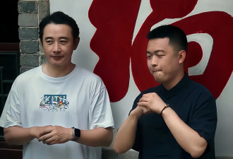 45岁罗晋爬山生图曝光 嘴唇发黑秃头明显 表情呆滞看东西带泪光