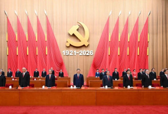 北京要跨境管台湾人 蓝白红却选择“躺平”