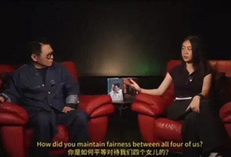 考古|李连杰直言问心无愧！称利智亲手照顾黄秋燕女儿，自己留的钱她们能花到100岁