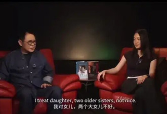 考古|李连杰直言问心无愧！称利智亲手照顾黄秋燕女儿，自己留的钱她们能花到100岁