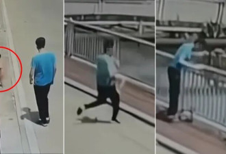 女童路上闲晃“被强抱扔河里” 凶手竟是她家人