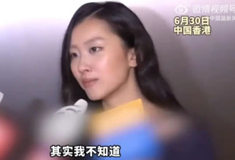 陈奕迅女儿首度回应父亲买1.8亿豪宅：他没有跟我说是送我的“嫁妆”，可能是送……