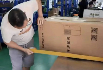 中国空调欧洲订单大增，空运一台运费2000元....