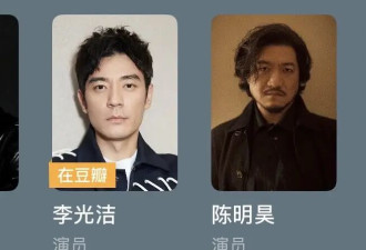 官宣！陈昊森兰西雅公开承认恋情，会影响....