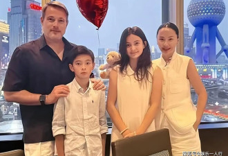 离婚吴奇隆二婚稳守16载,外籍丈夫发福胖至200 斤