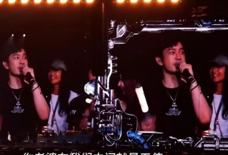 黄晓明一个举动，让自称是夜店的杨颖体面全无