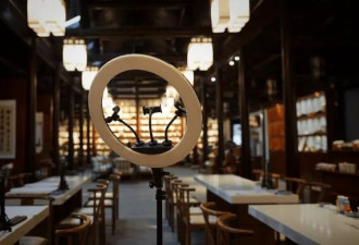 一群中年谋生者，在电商“鱼塘”失去两千万