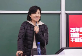 知名女企业家郭恒华遭刑拘,曾参与成立“巾帼系”