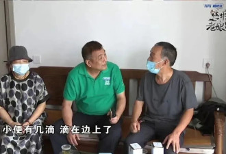 男子上厕所不掀马桶圈 妻子跟擦10年后崩溃欲离婚