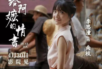 仅砸75万美金票房狂飙3.7亿！《痴迷》狠戳疯狂恐怖霸欲