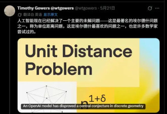 15分钟一局的王者荣耀，成了数学博士生的避难所