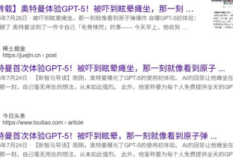 15分钟一局的王者荣耀，成了数学博士生的避难所