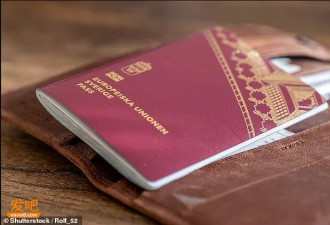 全球护照实力排名美国跌出前10 第一名你想不到
