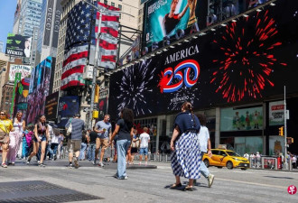 美国最大电网宣布启动紧急警报