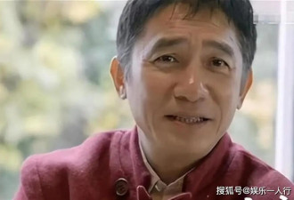 64岁梁朝伟不再回避，定居日本不是躲刘嘉玲，丁克18年也并非二人自愿