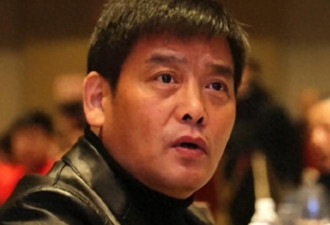 恶行全被扒出 中国又一亿万富翁沦为阶下囚