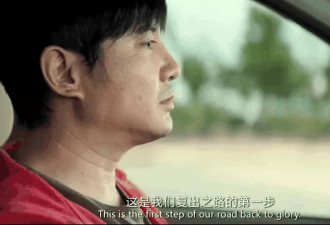 脆皮中年人，集体过上三无生活