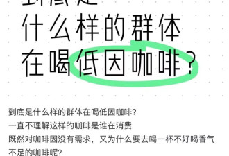 脆皮中年人，集体过上三无生活