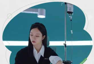 像“袋装柠檬茶”，3600元的韩国养生针忽悠起中国打工人