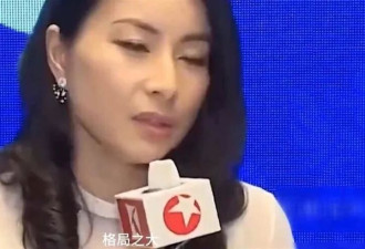 霍启山婚恋风波已定性，意外暴露郭晶晶在霍家的处境！