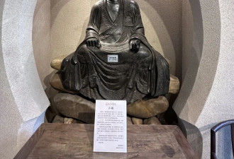 疑似失窃铜佛究竟如何转卖到观复博物馆？