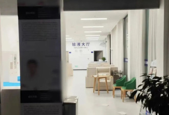 63岁心梗老人去看一颗牙，医院拔了12颗种10颗