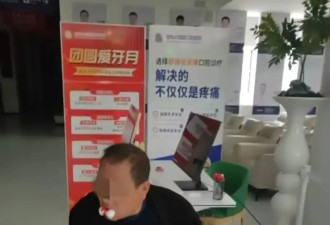 63岁心梗老人去看一颗牙，医院拔了12颗种10颗