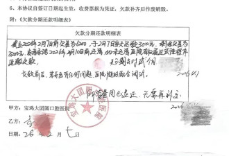 63岁心梗老人去看一颗牙，医院拔了12颗种10颗