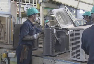 日本“首次”从废旧空调中提取稀土,日网民吐槽..