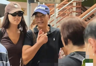 71岁任达华街头搂女儿腰被指没边界？网友吵翻
