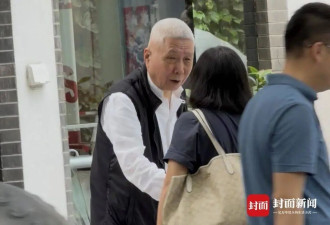 马未都与海口文保人员会面 告别连说"结果是好的"