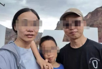 一家三口新疆自驾游突遇山洪，母子被冲走失联6天