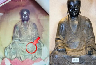 “被盗佛像现身观复博物馆” 马未都能洗白吗？