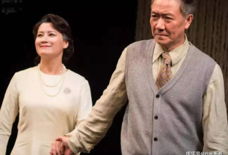 54岁史兰芽近况曝光！与刘斌离婚后嫁给李幼斌