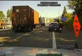 温东撞车案教训：不能这样超车！摩托车骑士被捕