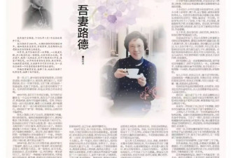 董卿淡出真相曝光！母亲去世，儿子成最大救赎，消失4年的她到底经历了什么