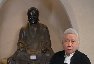 马未都回应铜佛争议：2005年底斥巨资购买...