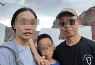 一家三口在新疆自驾游突遇山洪，母子被冲走失联