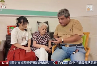 删了77万条又冒出3万条,奶奶的手机何时逃出"数字围猎"?