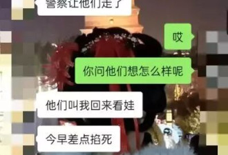 一个被丈夫扬言杀害的女性，真的无处可逃吗？