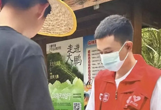 又一地追偿户外救援费用，"光盒饭就吃了十万块钱"