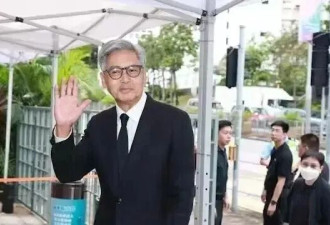 TVB艺训班的“开山祖师”走了，周润发等到场送别