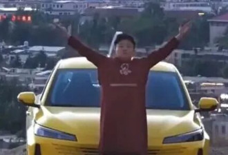 网红打车去拉萨获50万大奖，的哥发声....