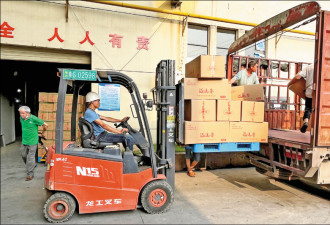 北京巨额补贴 欲摧毁德国“隐形冠军”们