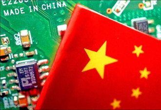 揭北京“人才黑洞”战略 撒高薪全球狂挖角