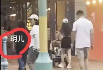 玥儿与汪宝儿姐弟同框，一家人一起逛街游玩很快乐