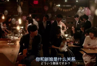 你以为这是爱情？对不起，他只是想睡你！