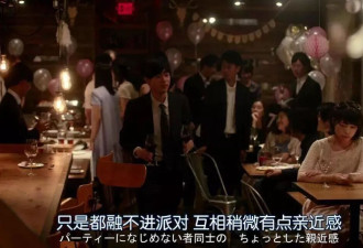 你以为这是爱情？对不起，他只是想睡你！
