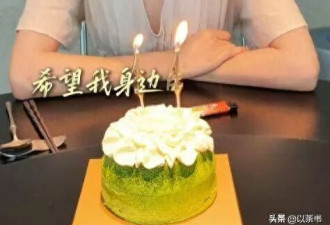 坐拥独栋菜园别墅的车晓，私下究竟多壕
